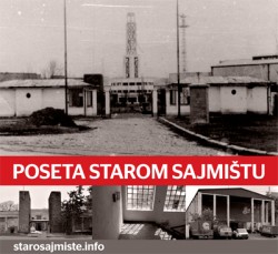 poseta_starom_sajmistu_slika_mala